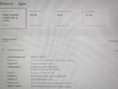 Laptop for Gamer Msi Gl73 17.3 I7-8750h 16gb 512gb - nuotraukos Nr. 4