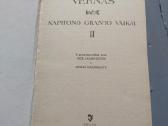 Žiulio Verno knyga.romanas Kapitono Granto vaikai - nuotraukos Nr. 4