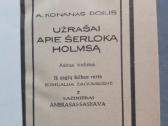 Knyga Užtašai apie Šerloką Holmsą - nuotraukos Nr. 2