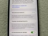 iPhone 13 Pro Max - nuotraukos Nr. 6
