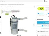 Baseino šildytuvas elektrinis 3kw - nuotraukos Nr. 3