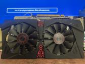 Asus gtx960 strix 2gb gddr5 - nuotraukos Nr. 3