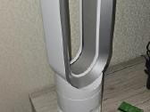Dyson Am09