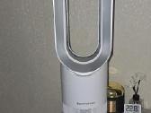 Dyson Am09 - nuotraukos Nr. 2