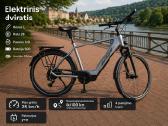KTM elektrinis dviratis