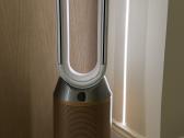 Dyson Purifier Ph2
