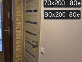 Durys 70x200 ir 80x200