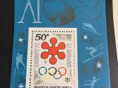 Rusiški>pasaulio pašto ženklai ->World stamps<- - nuotraukos Nr. 9