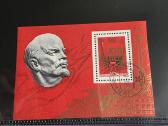 Rusiški>pasaulio pašto ženklai ->World stamps<- - nuotraukos Nr. 10