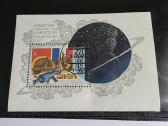 Rusiški>pasaulio pašto ženklai ->World stamps<- - nuotraukos Nr. 11