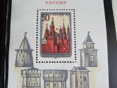 Rusiški>pasaulio pašto ženklai ->World stamps<- - nuotraukos Nr. 17