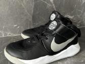 Nike Teamhustle kedai 34d. - nuotraukos Nr. 5