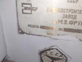 2e78p
