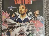 Cousin Feo x Bohemia Lynch – Yakitori / Vinyl Lp l - nuotraukos Nr. 2