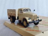 Gaz-51 T