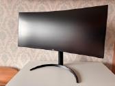 LG Ultrawide monitorius 160hz 2k - nuotraukos Nr. 3