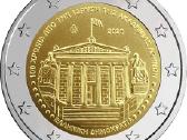 Graikija 2026 Atėnų akademijos įkūrimo metines - nuotraukos Nr. 2