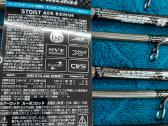 Gamakatsu Evergreen Graphiteleader Ares - nuotraukos Nr. 5