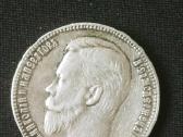 1 Rublis 1902 m. Carinė Rusija, Nikolajus II