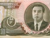 North Korea 100 won 1992. Unc. P - nuotraukos Nr. 2