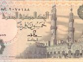 Egypt 50 piastres 09.02.1987. Unc. P - nuotraukos Nr. 2