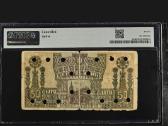 50litu 1922 - nuotraukos Nr. 2