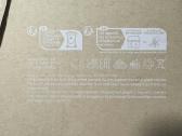 Naujas Ubiquiti Unifi Unas2 Black+ HDD + Garantija - nuotraukos Nr. 15