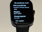 Honor Choice Watch - nuotraukos Nr. 6