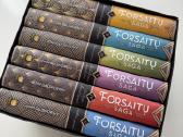John Galsworthy „Forsaitų saga“