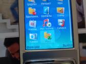 Telefonas Nokia N73