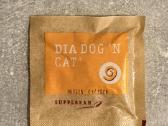 Dia Dog and Cat tabletės - nuotraukos Nr. 2