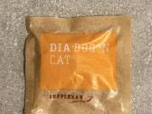 Dia Dog and Cat tabletės - nuotraukos Nr. 3