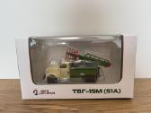 Tvg-15m (51a) - nuotraukos Nr. 4