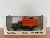 Ko-413 (130) - nuotraukos Nr. 4