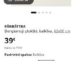 Ikea dengiamos plokštės forbattra 62x80 balkšvos - nuotraukos Nr. 3