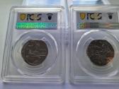 Parduodamos sertifikuotoes 2025m 1,5 eur monetos - nuotraukos Nr. 2