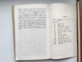 F. A. fon Hajekas. Kelias į vergovę - nuotraukos Nr. 6
