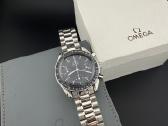 Omega Speedmaster Reduced 3510.50 - Full