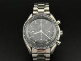 Omega Speedmaster Reduced 3510.50 - Full - nuotraukos Nr. 2