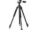 Trikojis stovas Vanguard Espod 203ap