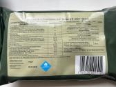 Lenkiškas sausas davinys Mre - nuotraukos Nr. 2
