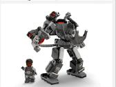 Lego Marvel 76277