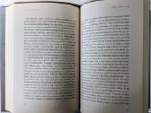 Petro Imperatorė. K. Sabaliauskaitė - nuotraukos Nr. 6