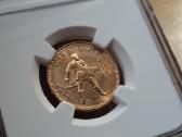 1977 ussr ms65 auksas sejikas - nuotraukos Nr. 2