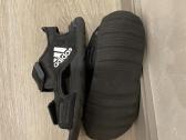 Adidas basutės 33 dydžio - nuotraukos Nr. 4
