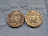 1976 1977 ussr sejikas auksas moneta - nuotraukos Nr. 4