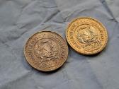 1976 1977 ussr sejikas auksas moneta - nuotraukos Nr. 5