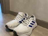 Adidas sportbačiai (43 1/3 dydžio)