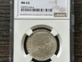 Vokietija 5 Markes 1936 Ngc Ms63