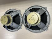 Plačiajuostis Full Range 4a32 su Alnico magnetu - nuotraukos Nr. 4